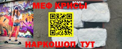альфа пвп Кимры