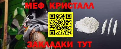 индика Кинель