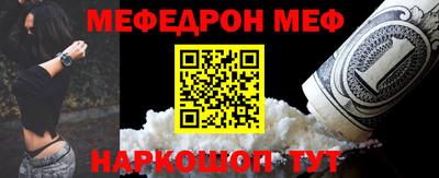 индика Кинель