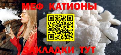 индика Кинель