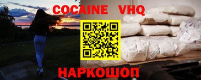 индика Кинель