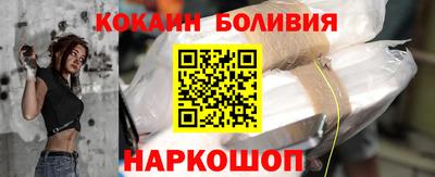 каннабис Кингисепп