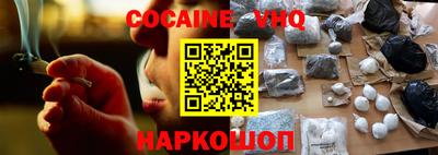 каннабис Кингисепп