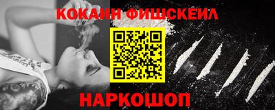 каннабис Кингисепп