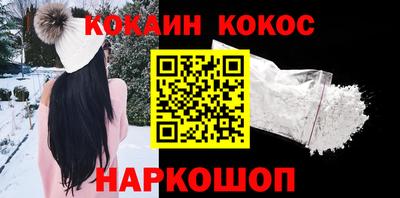 каннабис Кингисепп