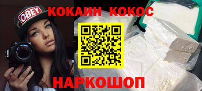 альфа пвп Кимры