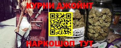 индика Кинель