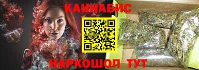 альфа пвп Кимры