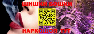 альфа пвп Кимры