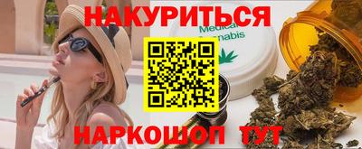 индика Кинель