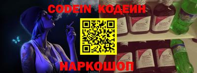 каннабис Кингисепп