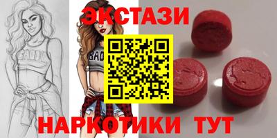 индика Кинель