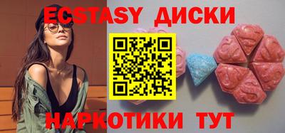 альфа пвп Кимры