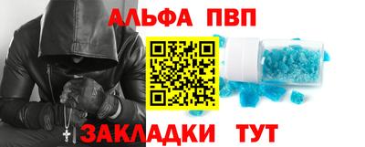 каннабис Кингисепп