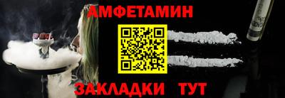 каннабис Кингисепп