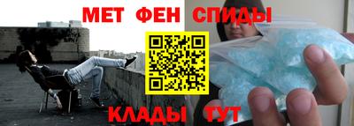 каннабис Кингисепп