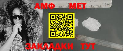 каннабис Кингисепп