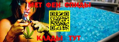каннабис Кингисепп
