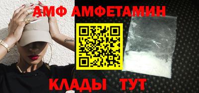 каннабис Кингисепп