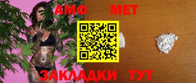 индика Кинель