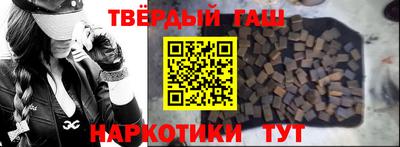 каннабис Кингисепп