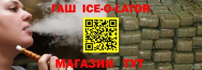 альфа пвп Кимры