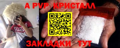 каннабис Кингисепп