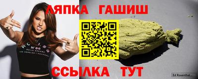 альфа пвп Кимры