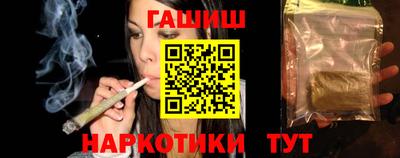 индика Кинель