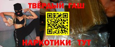 индика Кинель