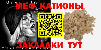 каннабис Кингисепп