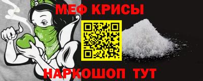 индика Кинель