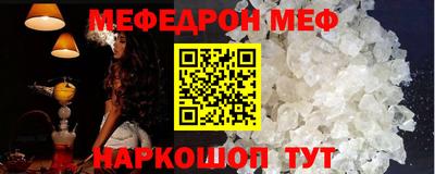 альфа пвп Кимры