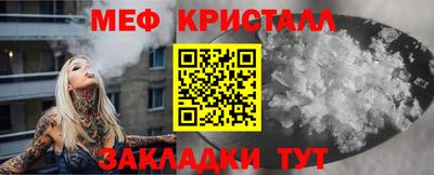 альфа пвп Кимры