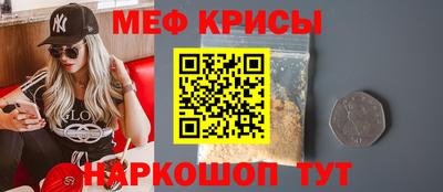 индика Кинель
