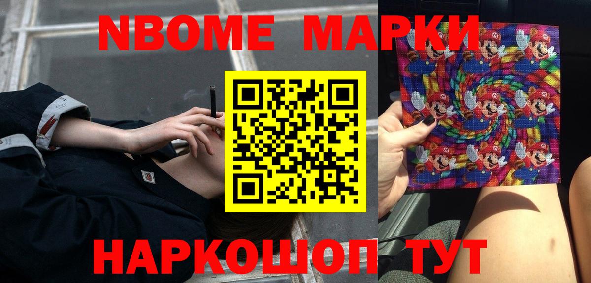 Лсд 25 экстази ecstasy Кстово